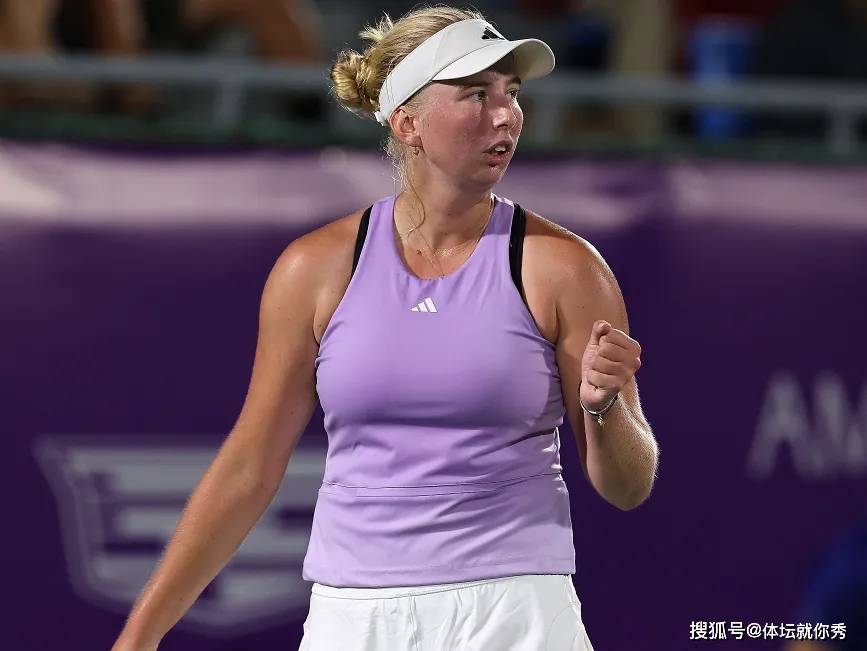 WTA500首尔站爆冷：世界第12陶森惨遭横扫出局
