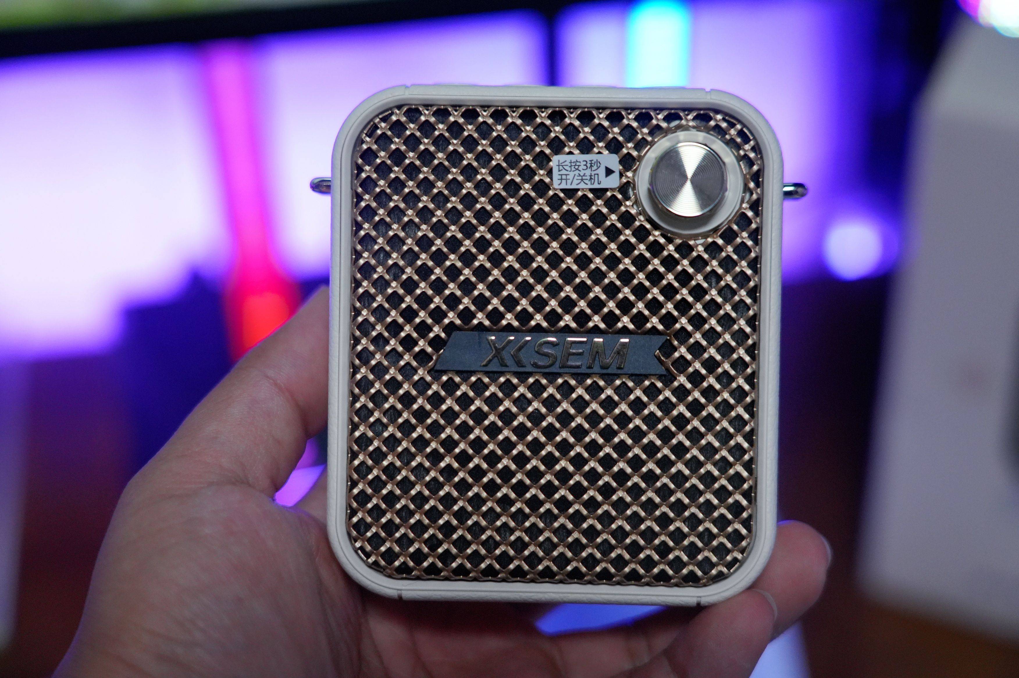 带娃+讲课都靠它！西圣Bee小蜜蜂扩音器测评