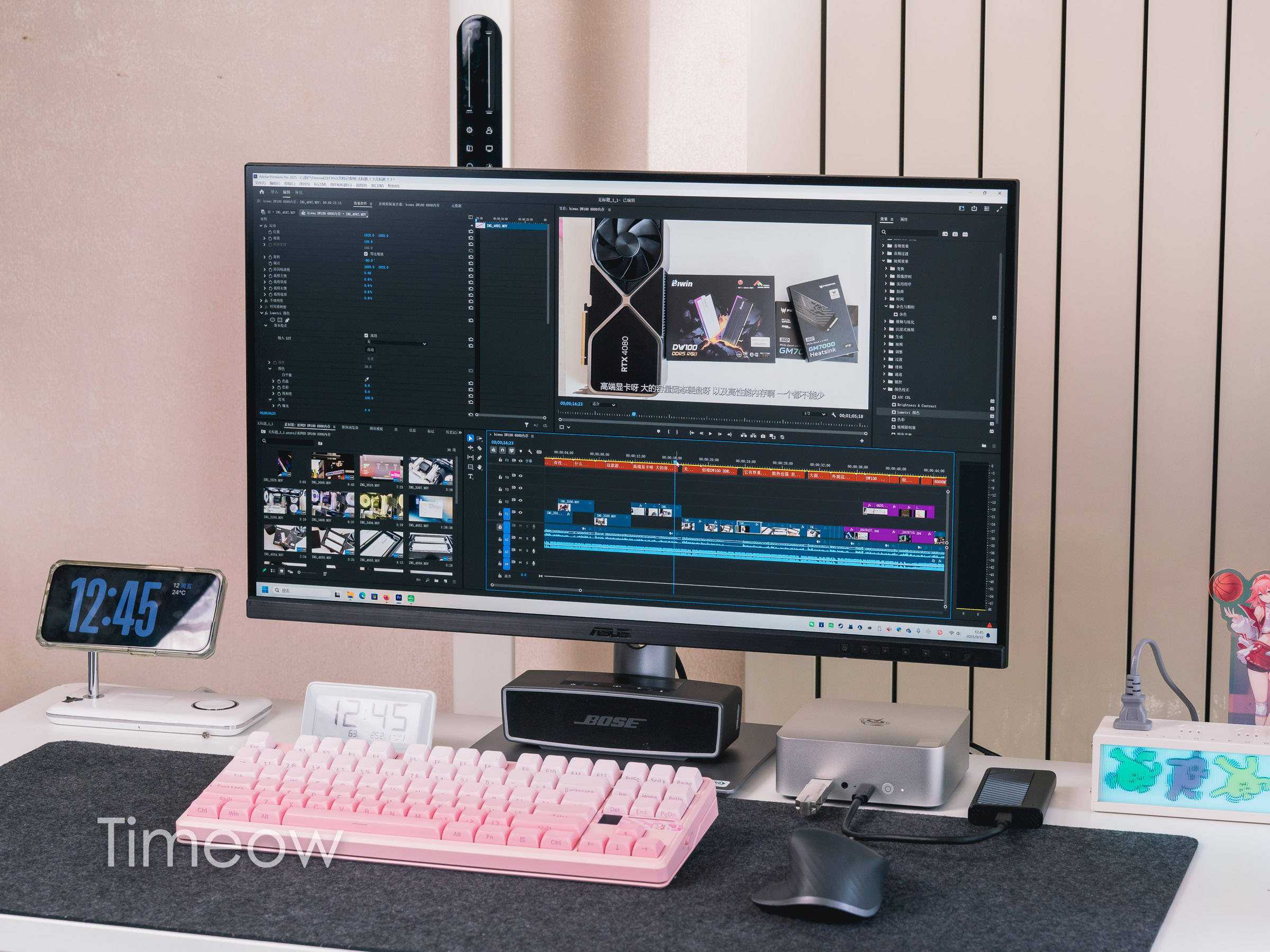 专为创作者而生的4k专业显示器 华硕proart 创梦27评测