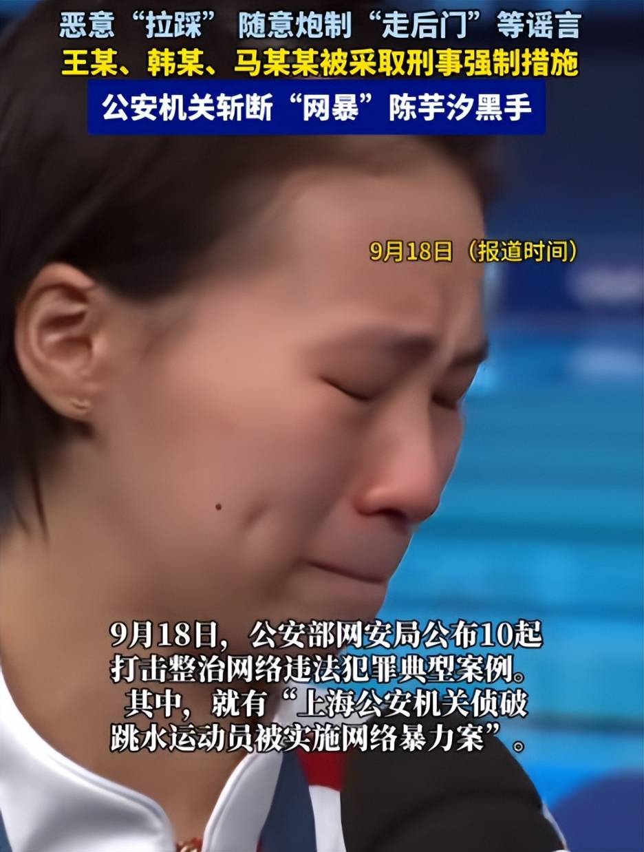 2021年4月15日央视新闻(2021年4月15日央视新闻联播视频)