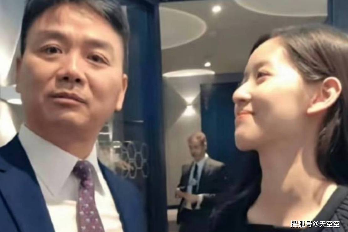 刘强东“十年1元薪”约定到期,未来年薪不再只是1元?_薪酬_高管_章泽天