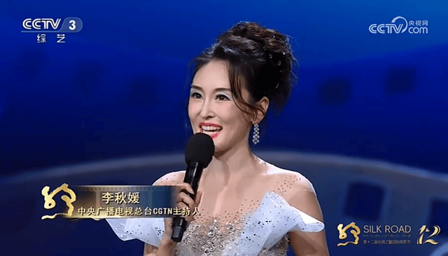 来自cctv-15的任鲁豫,cctv-3的马凡舒,cgtn的李秋媛以及男演员王耀庆