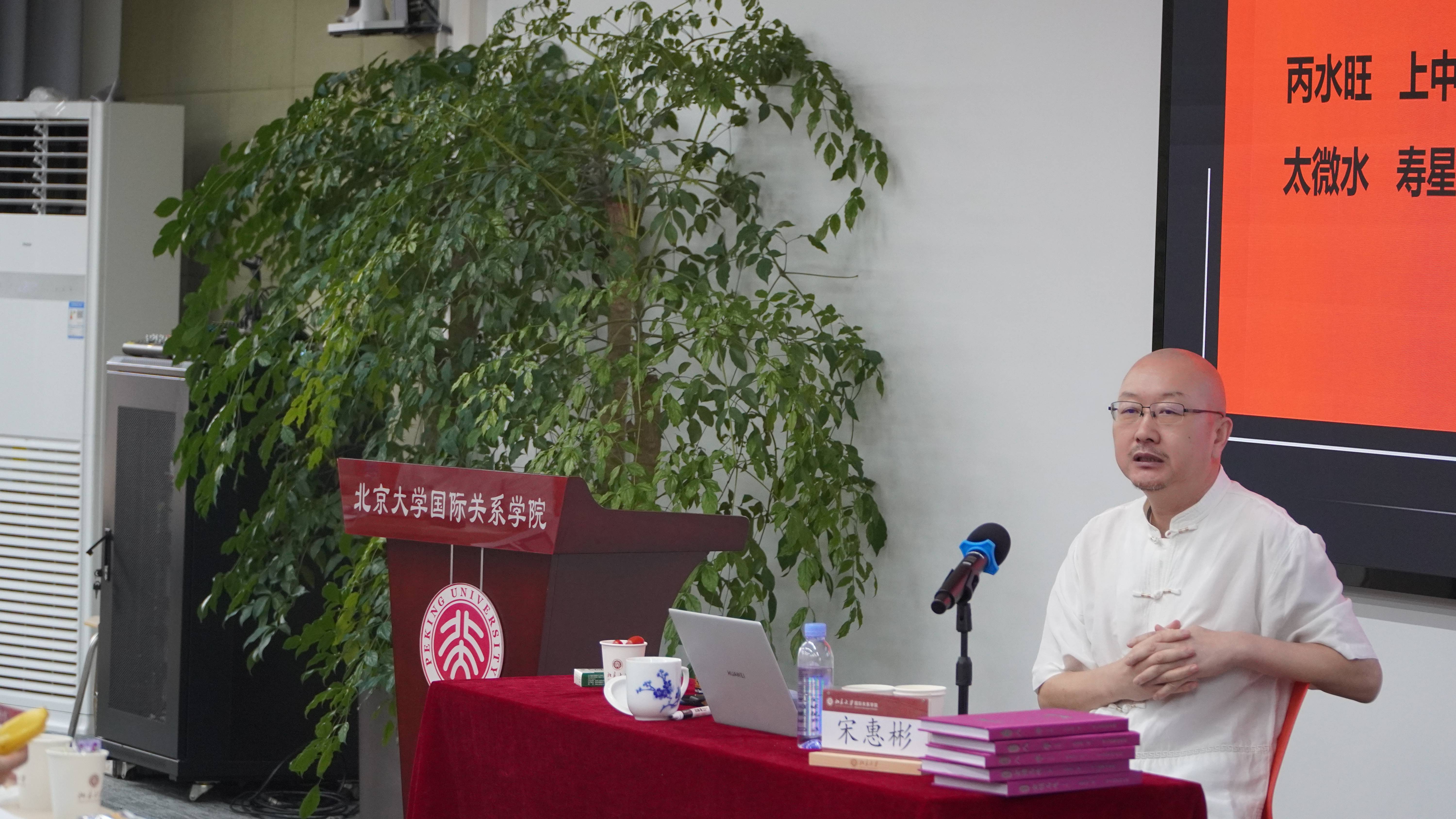 新手小白学杨公择日？就选这些书籍