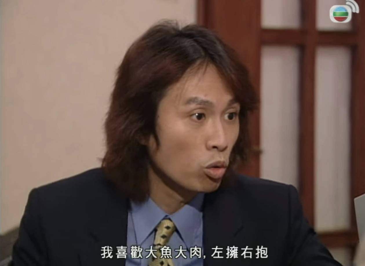 65岁黄子华回应恋情!与一女子亲密拥抱,女方身份被扒