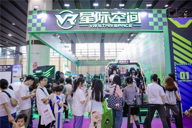 元宇宙赋能文化出海：鸿威TAAPE2025博览会成“千帆出海”行动重点项目(图8)