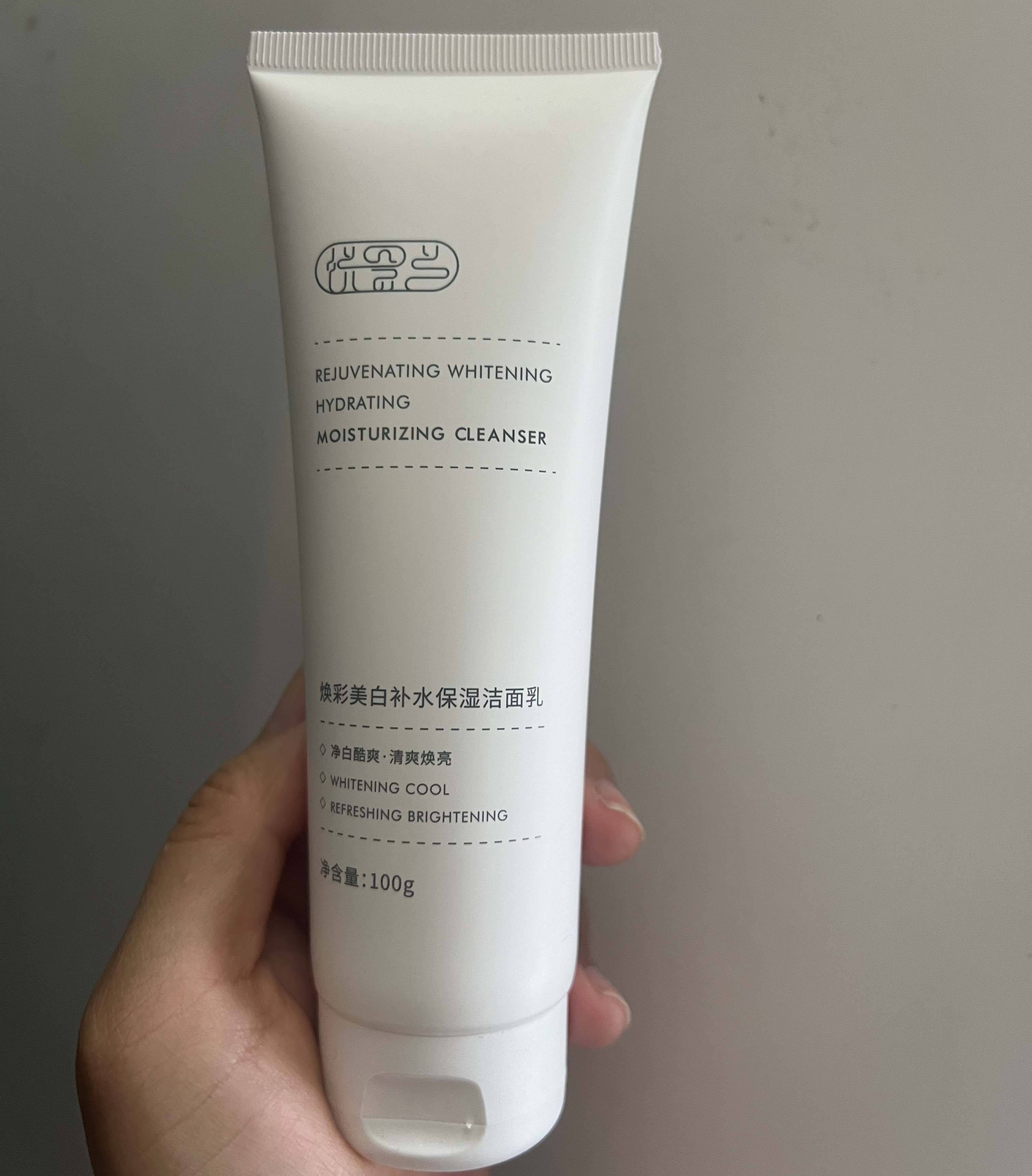 十大良心国货洗面奶好用不贵盘点,哪款洗面奶好用推荐收藏?