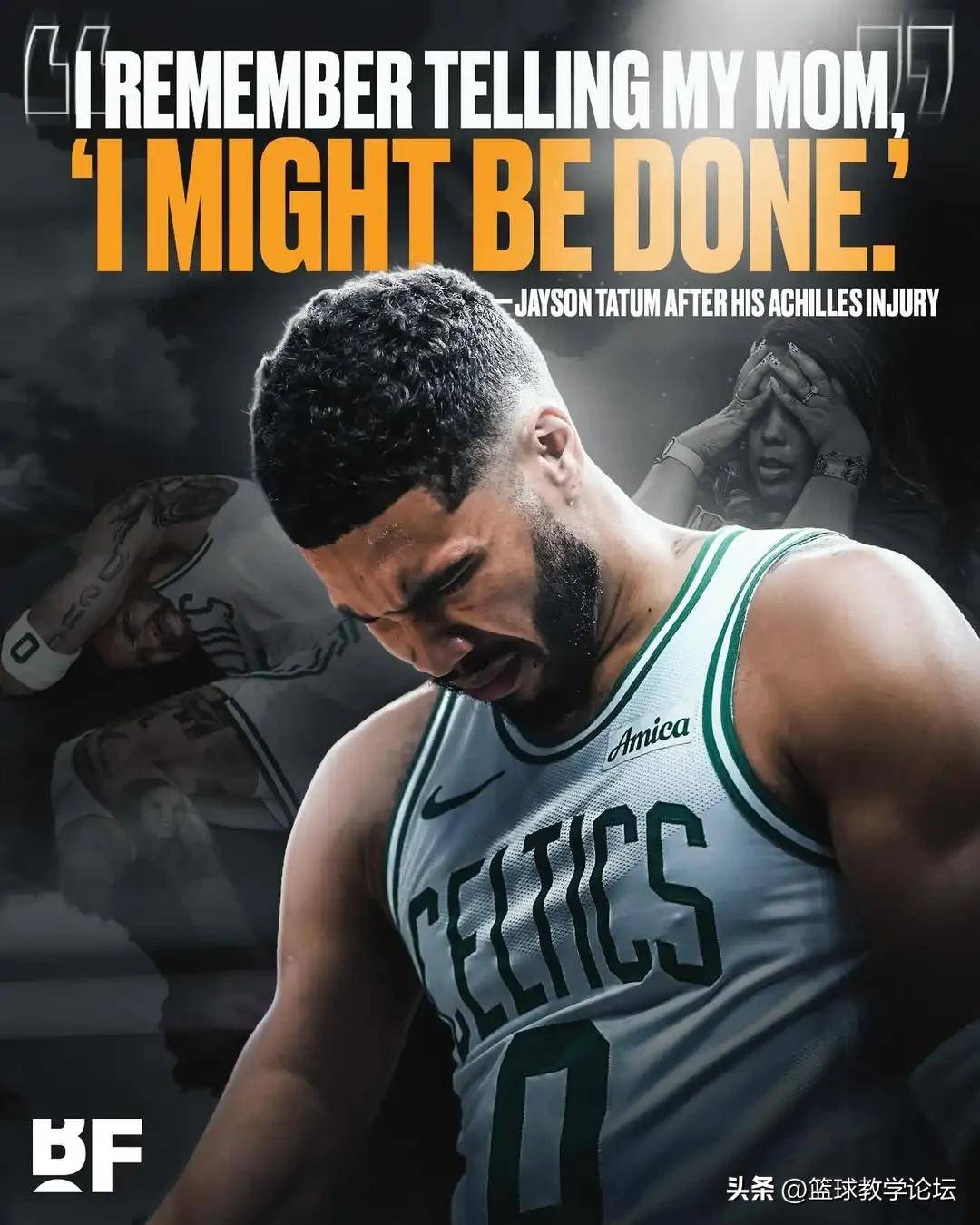 塔图姆伤后心路历程_塔图姆母亲孩子精神支柱_塔图姆谈康复：夏天在老家受到各种关爱支持对我特别重要