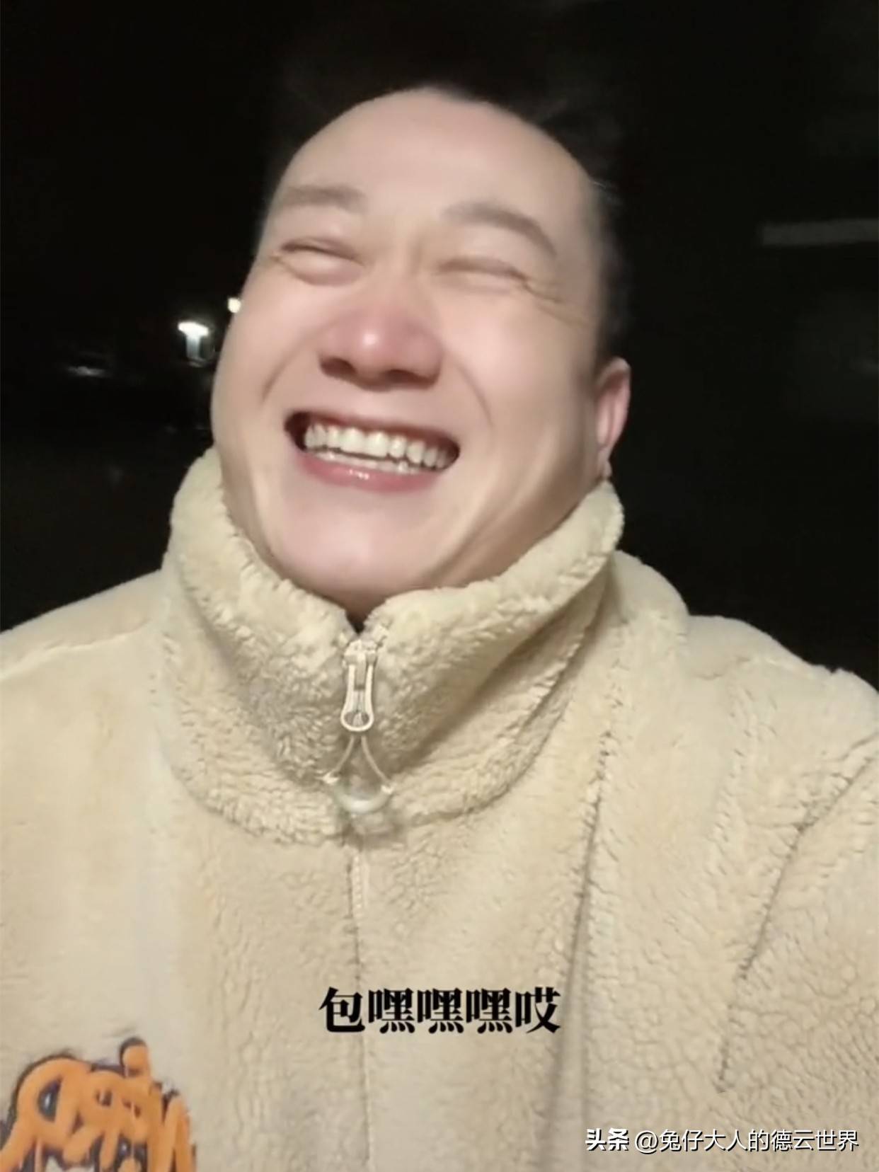德云社张鹤伦聚餐照被晒坐c位带头高歌酒蒙子又上线了