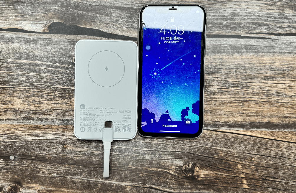 100元充电宝选哪个牌子好?西圣、小米、华为充电宝横向测评对比