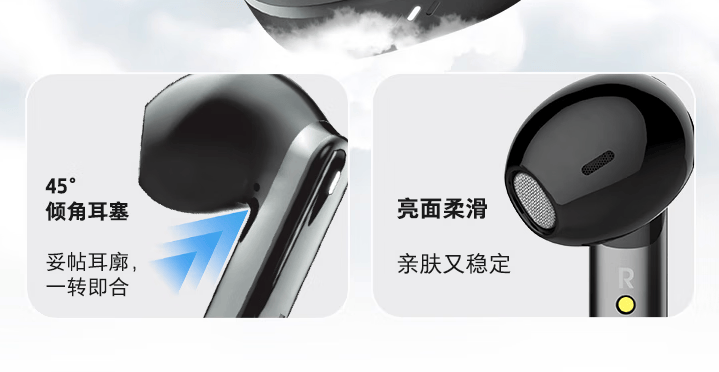 百元半入耳式耳机哪个牌子好?半入耳式耳机排行榜10强品牌推荐