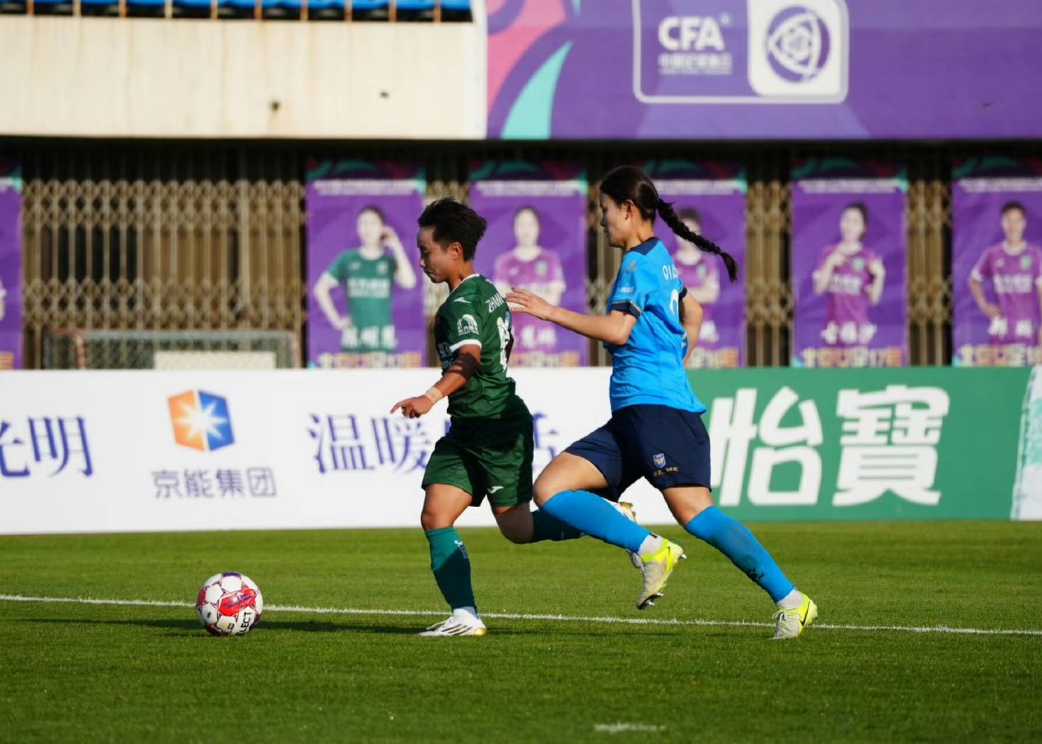 北京女足引发群雄逐鹿，女超出现新格局，下赛季上演战国七雄