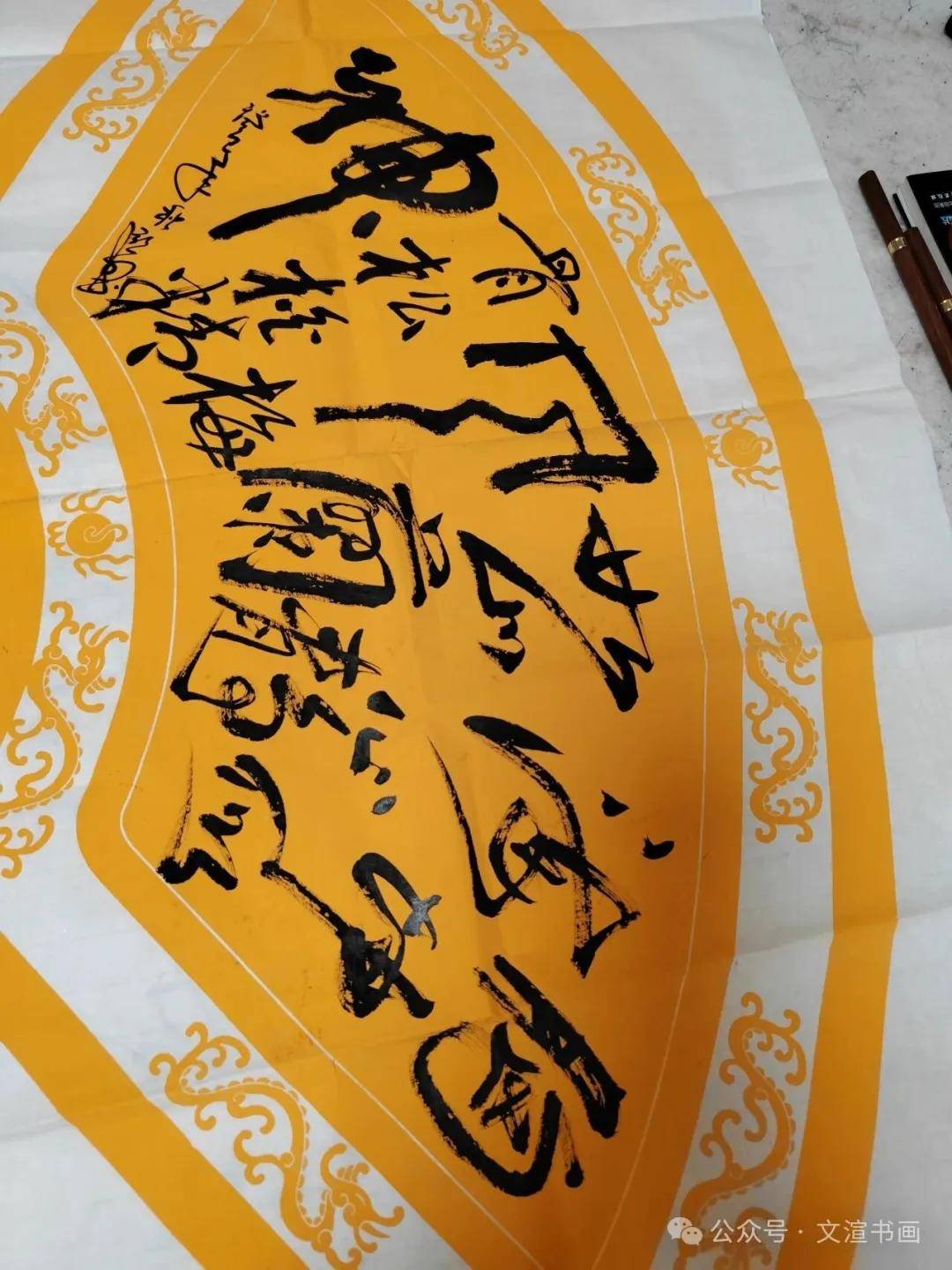 陈泓源作品赏析