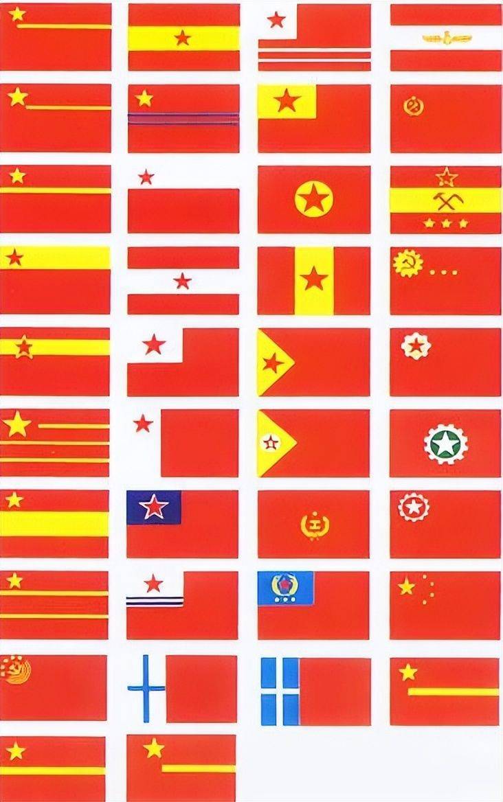 "五星红旗"当年仅得15票,被一作品185票碾压,为何最后能当选