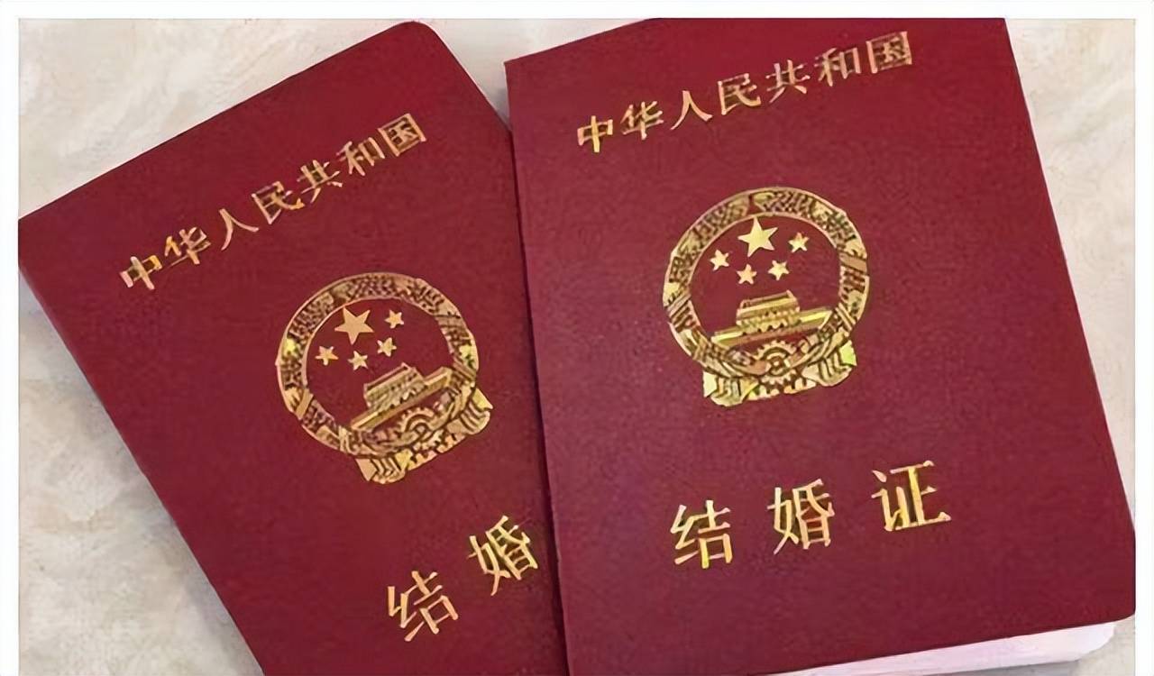 结婚证两人约定好年底举行婚礼