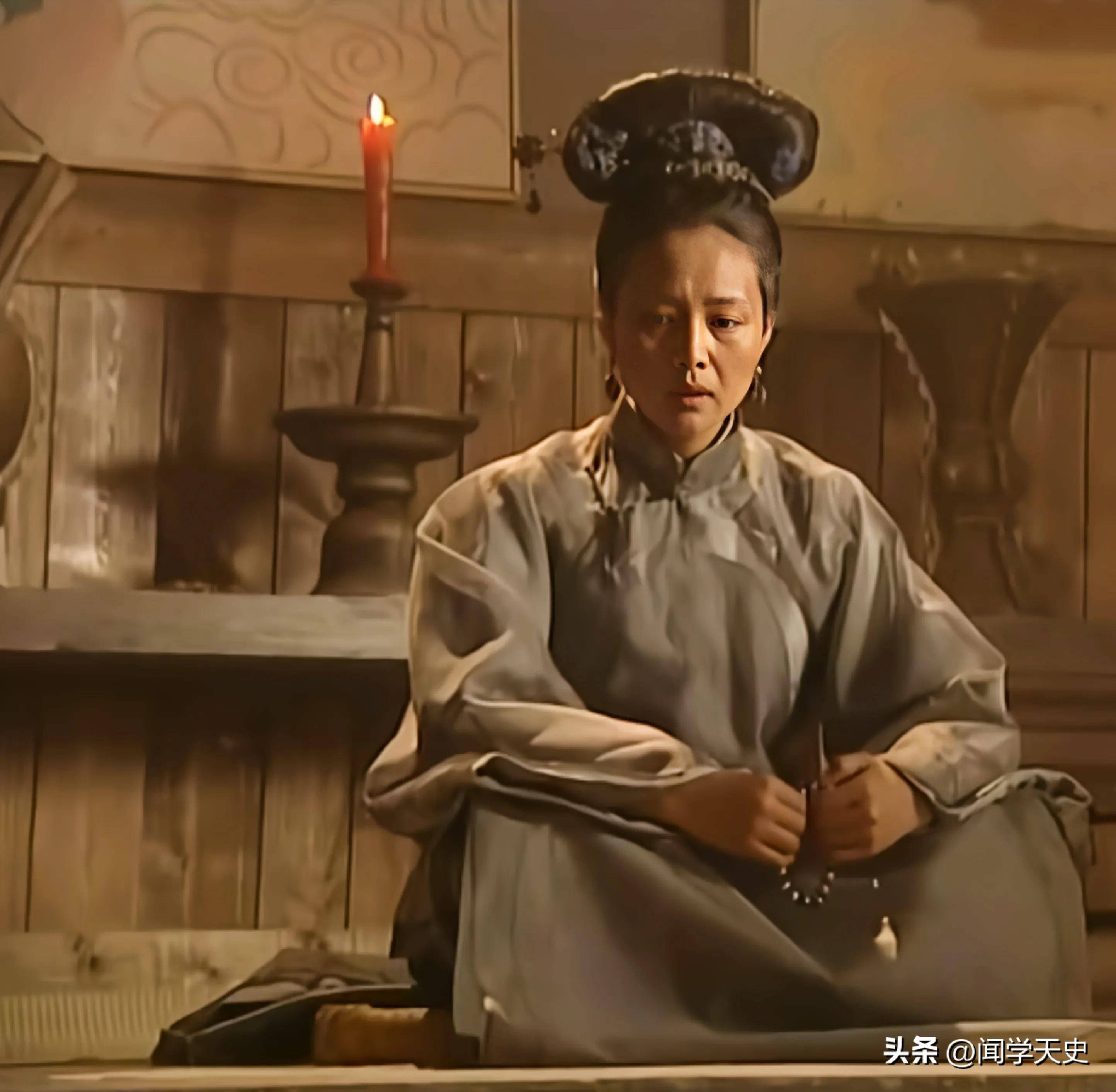 康熙_苏麻喇姑_低调