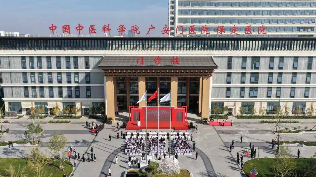 广安门中医医院、房山区号挂号号贩子实力办事的简单介绍 广安门中医医院、房山区号挂号号贩子实力办事的简单介绍