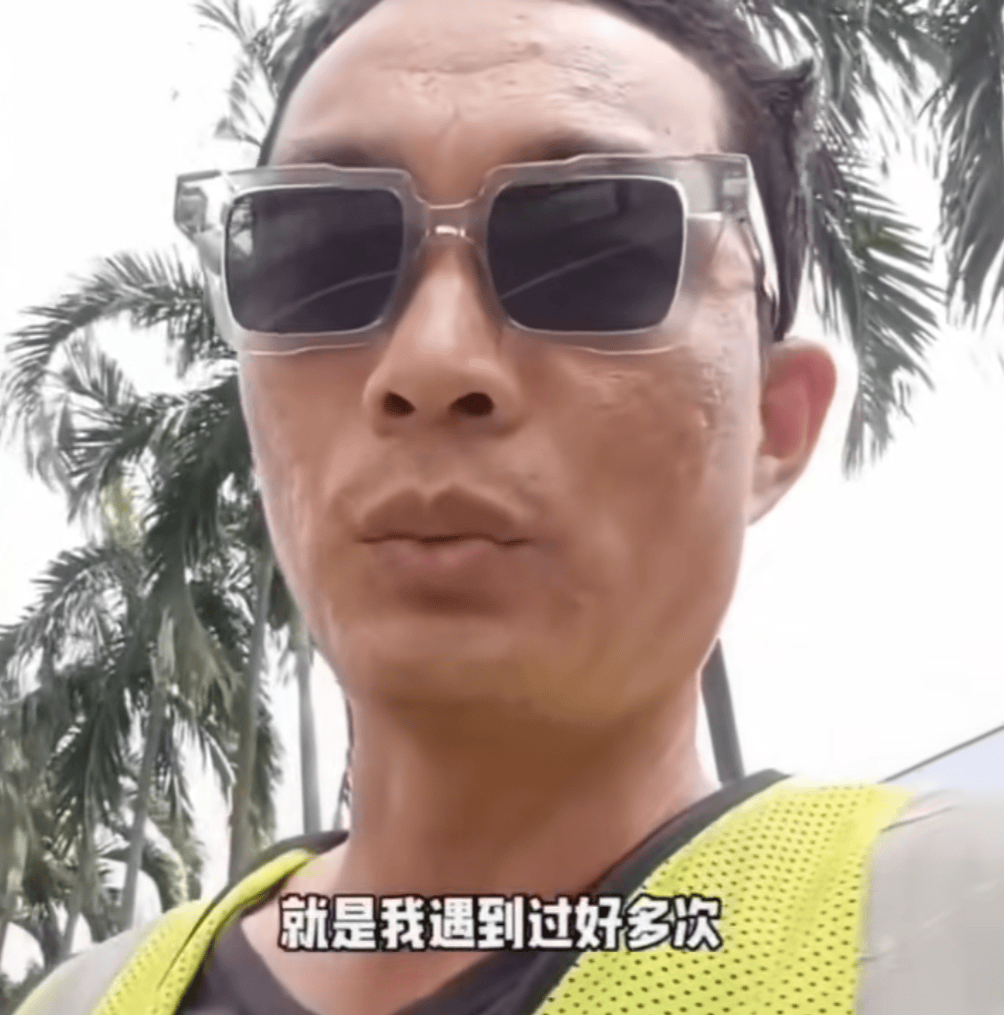 https://q1.itc.cn/images01/20251003/b21423be73904300a162852e2f337fa3.png