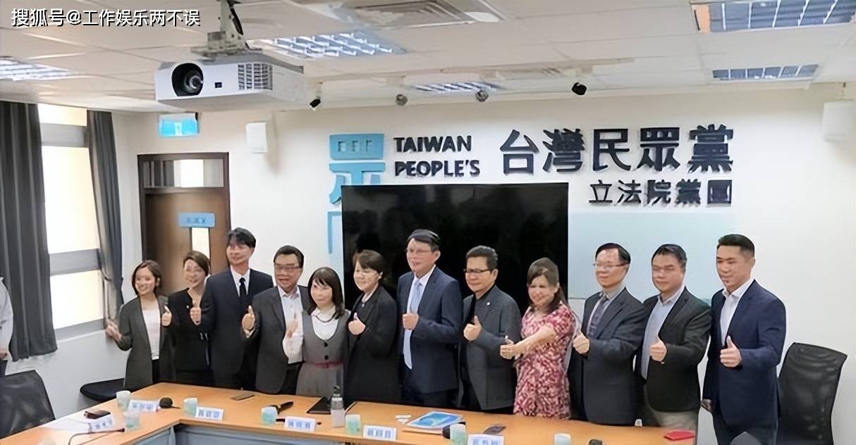 黄国昌狂掀蓝白合风暴!2026台湾选举最大变数竟是他