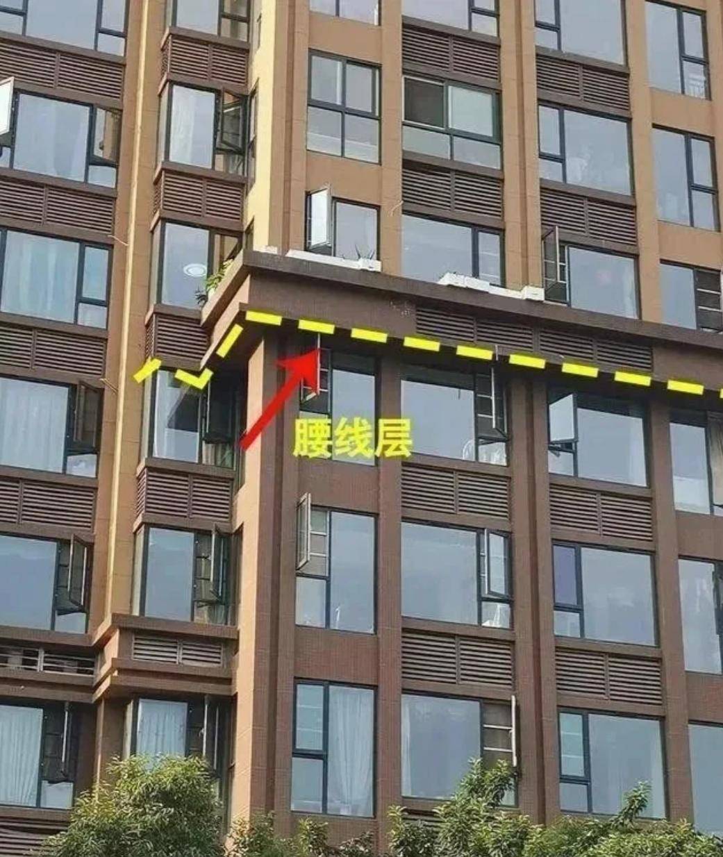 宁可买4楼,14楼,也千万别买的4个楼层,不是胡说,而是经验教训