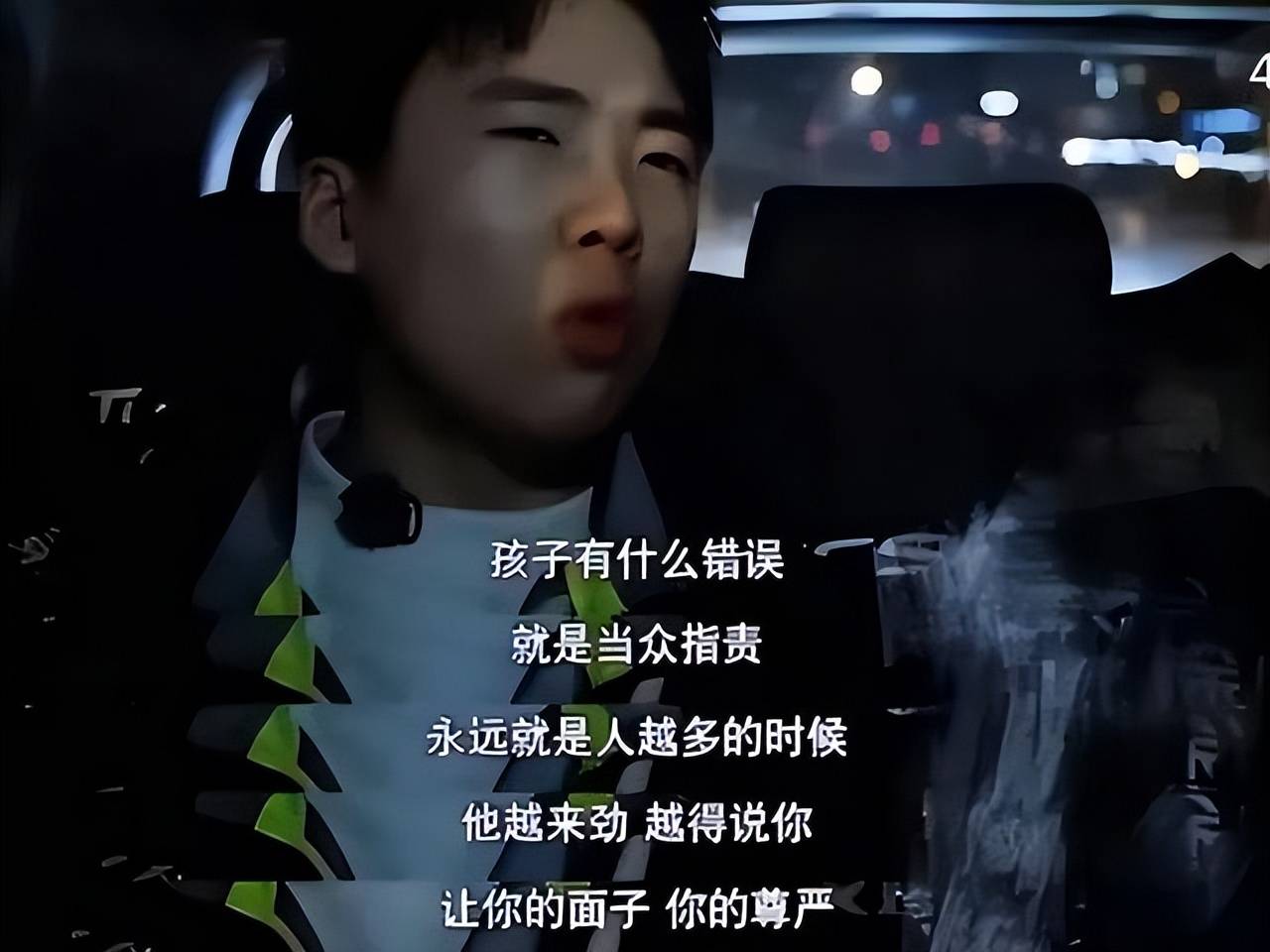29岁郭麒麟饱受病痛,痛风发作难起身,郭德纲似未出手相助