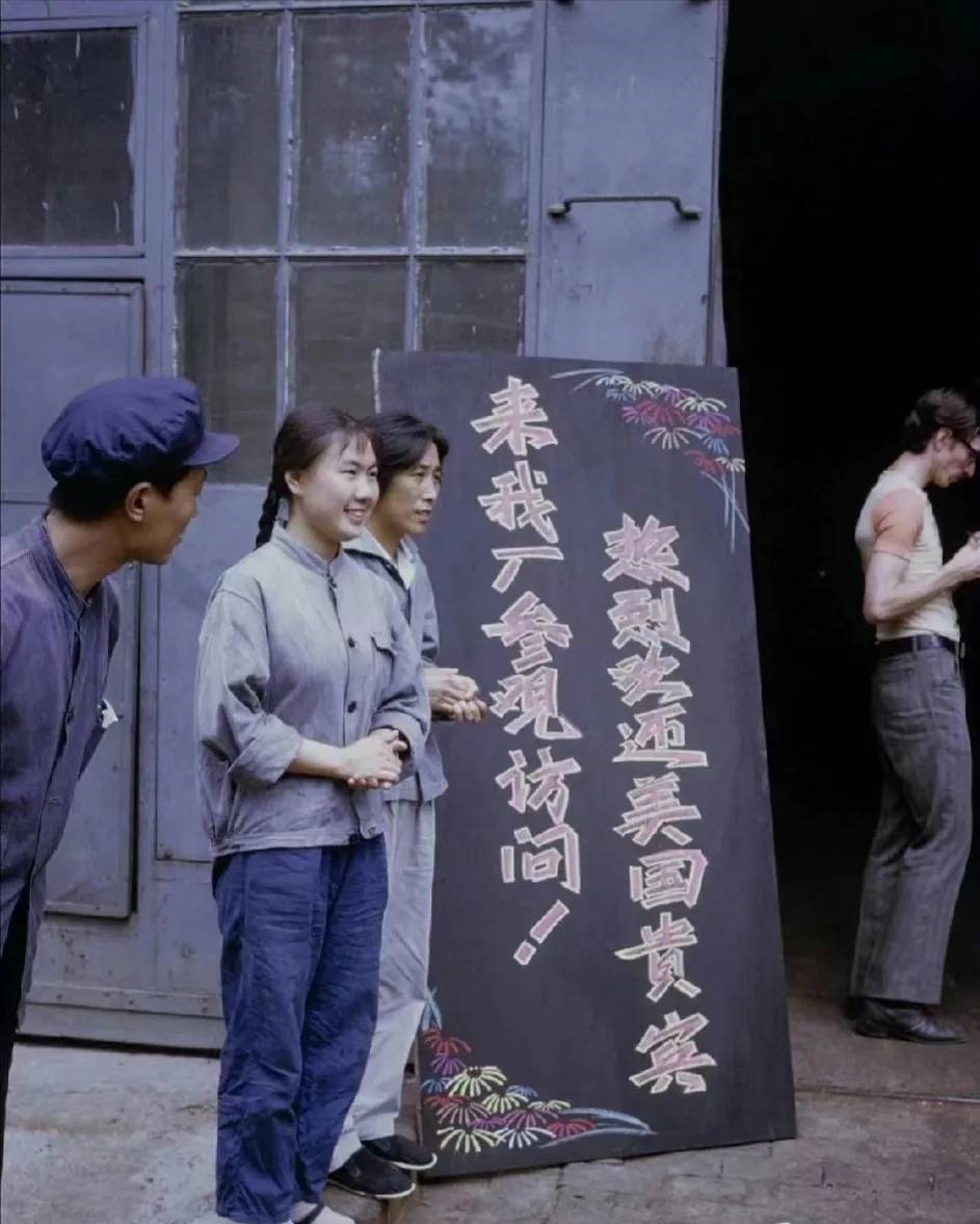 七十年代的中国什么样?18张罕见老照片,一个回不去的纯真年代