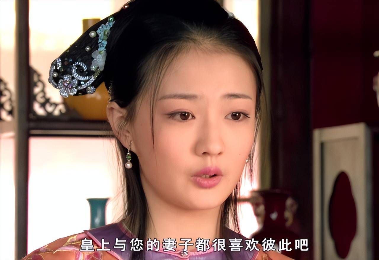 她16岁试镜甄嬛传,导演不满意,看到简历,直接给她玉娆角色
