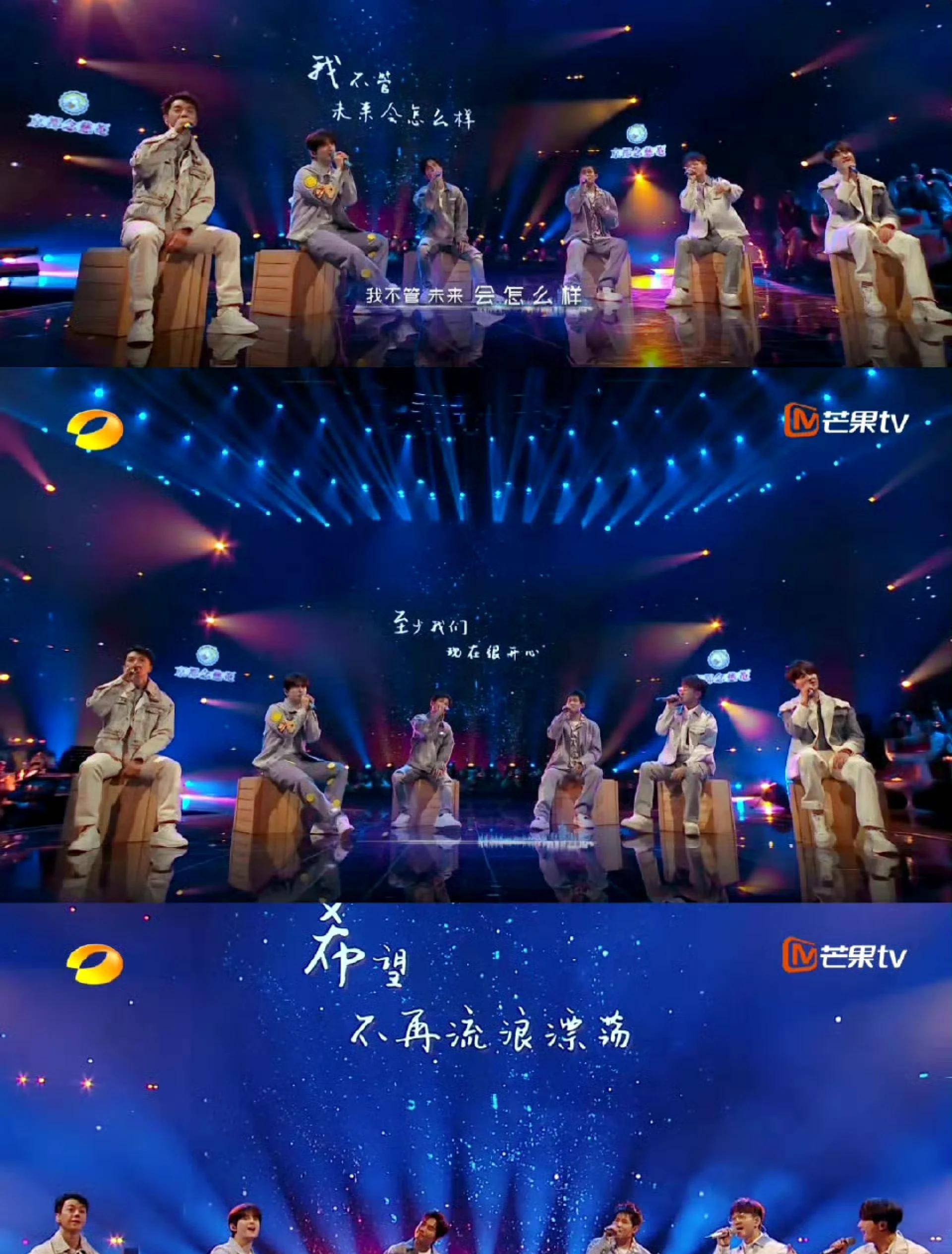 比如《喜剧之王单口季2》,不靠流量明星,光靠演员的段子和真诚,就把人