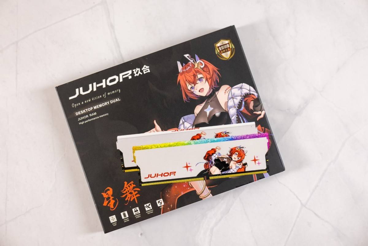 轻松上4000,颜值和性能兼顾,玖合星舞DDR4 3600 16GBx2套装内存体验