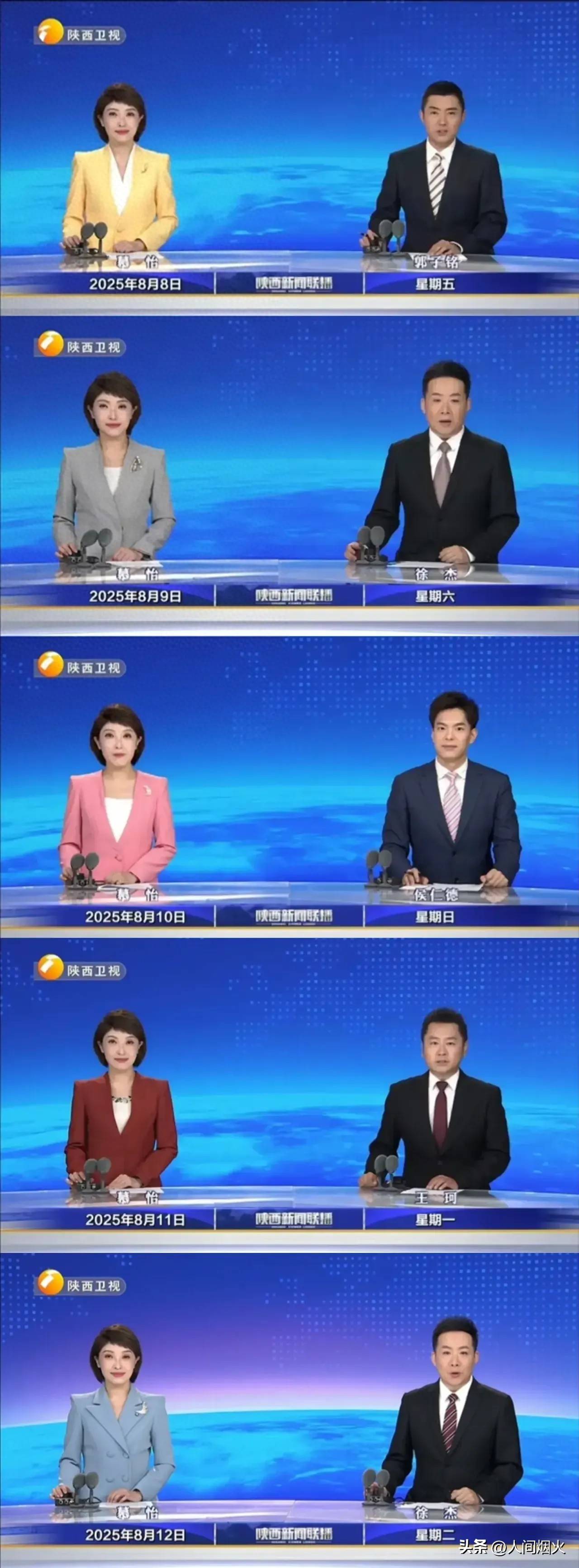  疫情最新消息今天新闻联播(新闻联播cctv1)