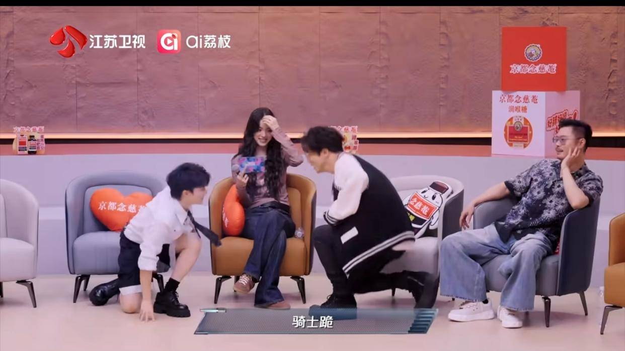 《音乐缘计划2》首播前瞻，真人秀引爆笑点，舞台秀创意连连 