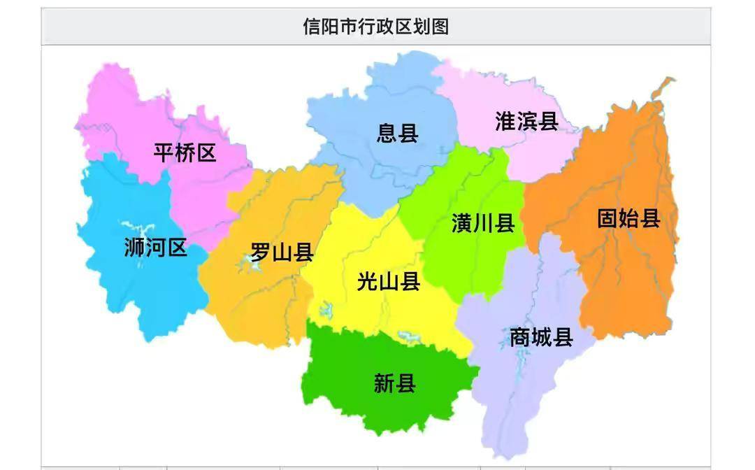 潢川的悲哀:曾经的光州到如今的潢川县,百年名校潢川幼师也走了