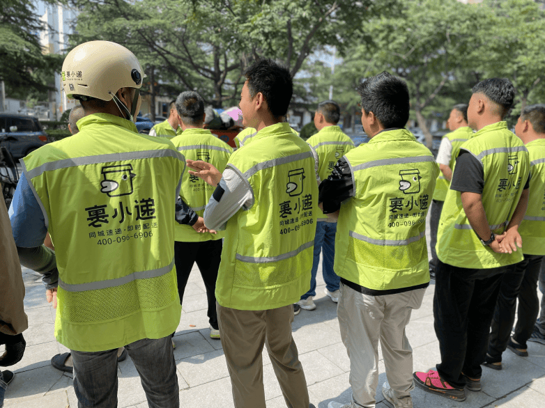 裹小递轻资产模式火了！500 家区域验证：低投入也能做同城配送(图1)