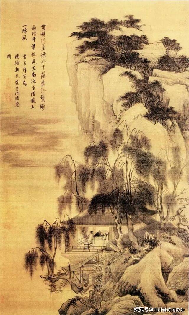 岷水流韵·会员作品-2025年第1期(总第225期)(图13)