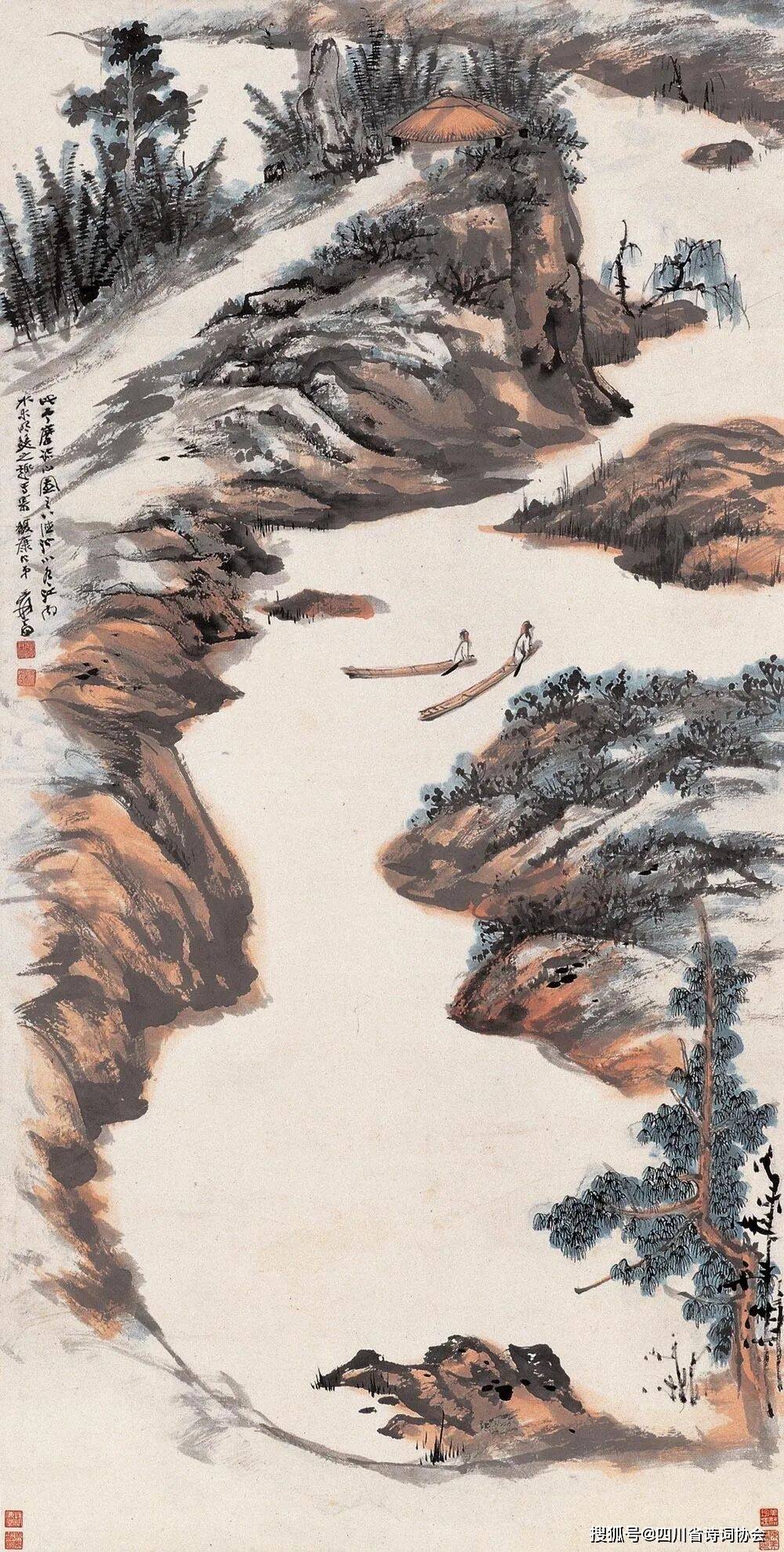 岷水流韵·会员作品-2025年第1期(总第225期)(图14)