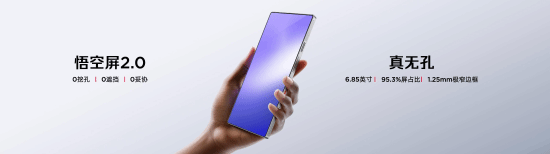 全球首发手机水冷黑科技,红魔11 PRO系列引领手机散热新纪元-最极客