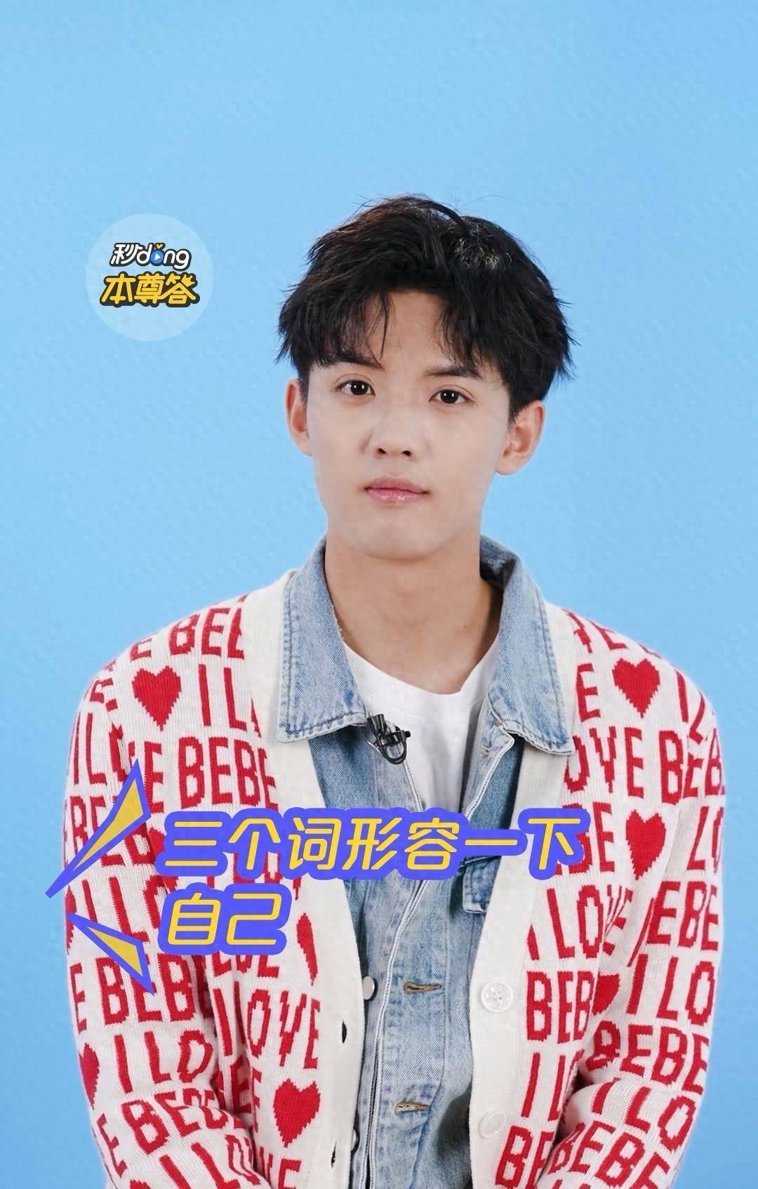 22岁早婚为挣学费进入娱乐圈功成名就的周峻纬竟然差点被封杀