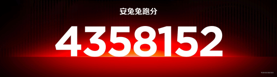 全球首发手机水冷黑科技,红魔11 PRO系列引领手机散热新纪元-最极客