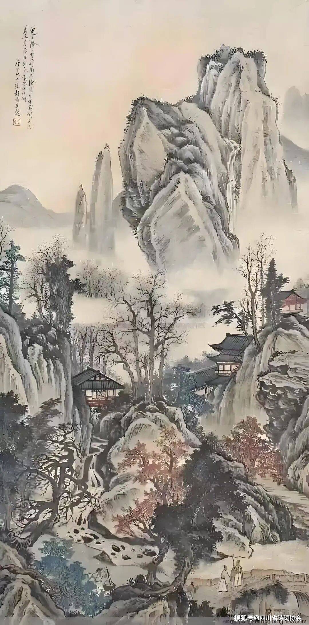 岷水流韵·会员作品-2025年第1期(总第225期)(图19)