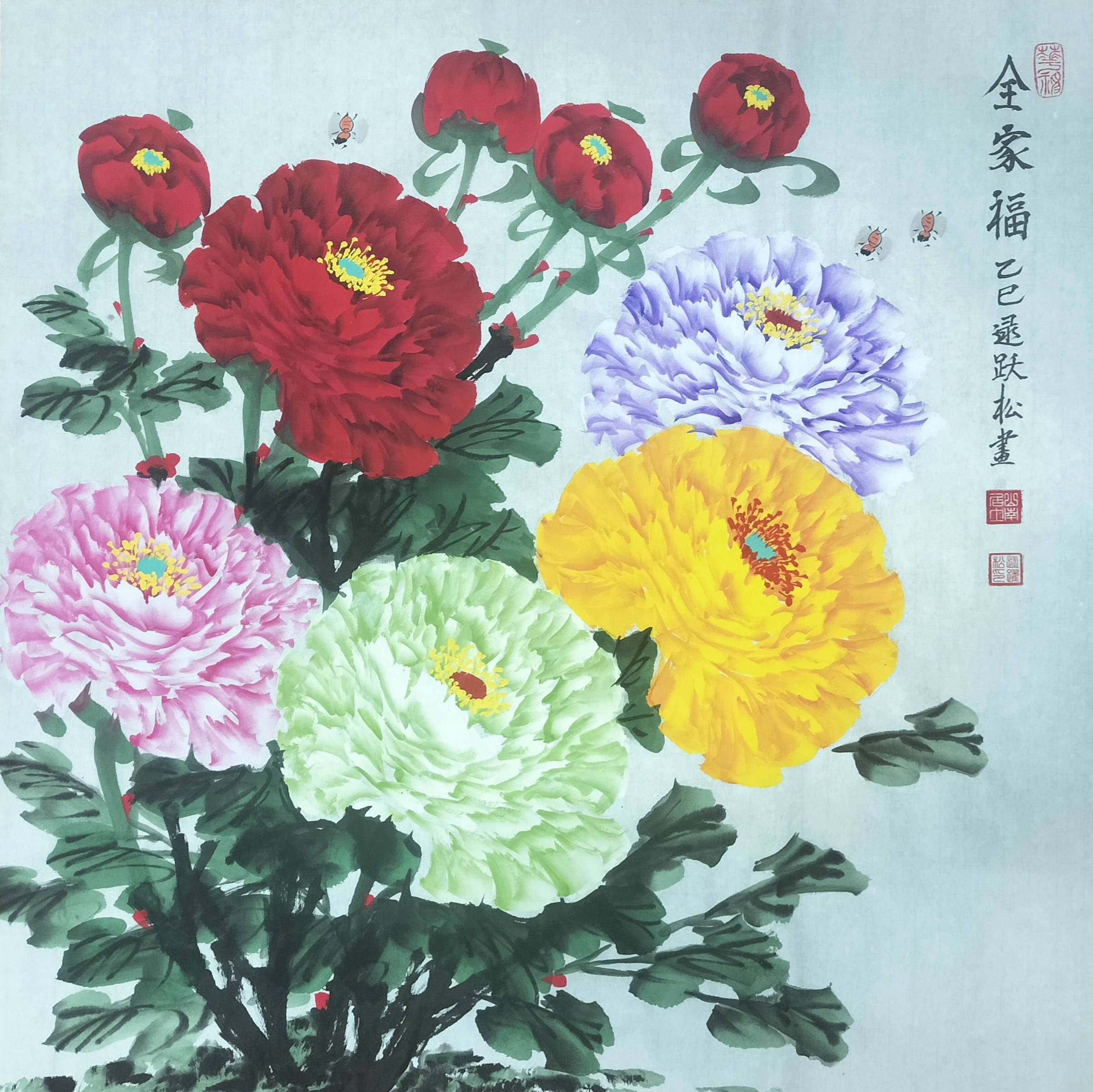 逯跃松:雍容华贵 气质高雅