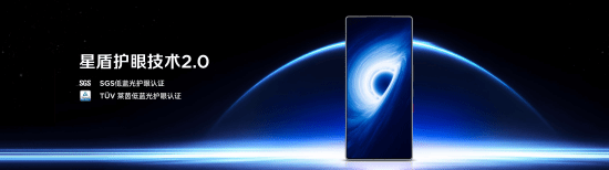 全球首发手机水冷黑科技,红魔11 PRO系列引领手机散热新纪元-最极客