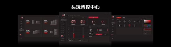 全球首发手机水冷黑科技,红魔11 PRO系列引领手机散热新纪元-最极客