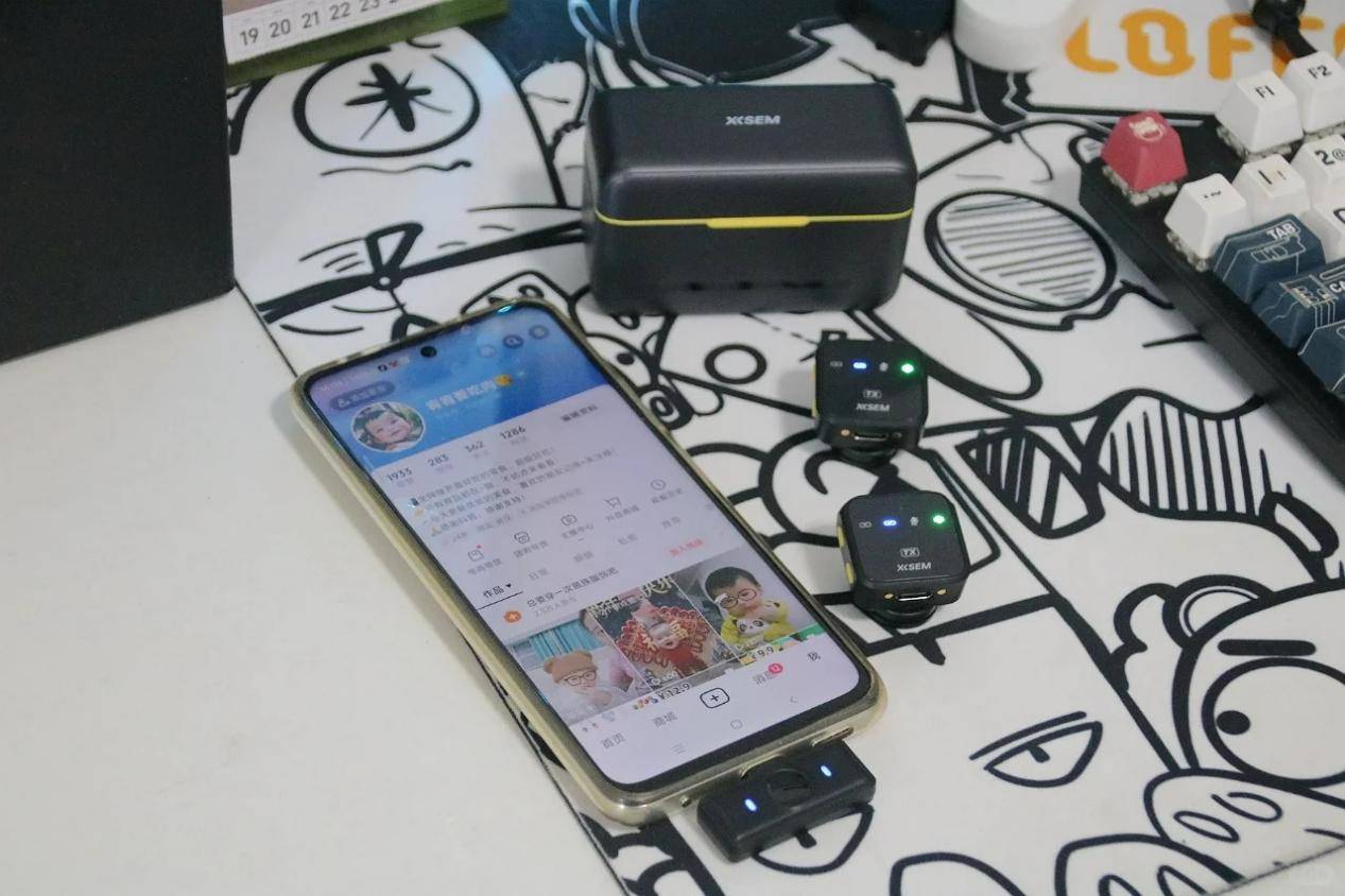 双十一什么值得买?精心整理十大必买好物清单