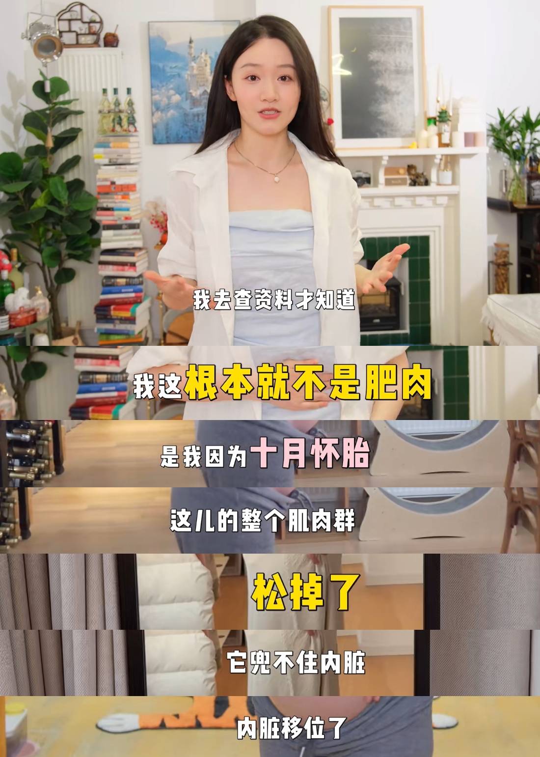 生娃会经历啥？上面流泪,中间流奶,下面流血,全身流汗