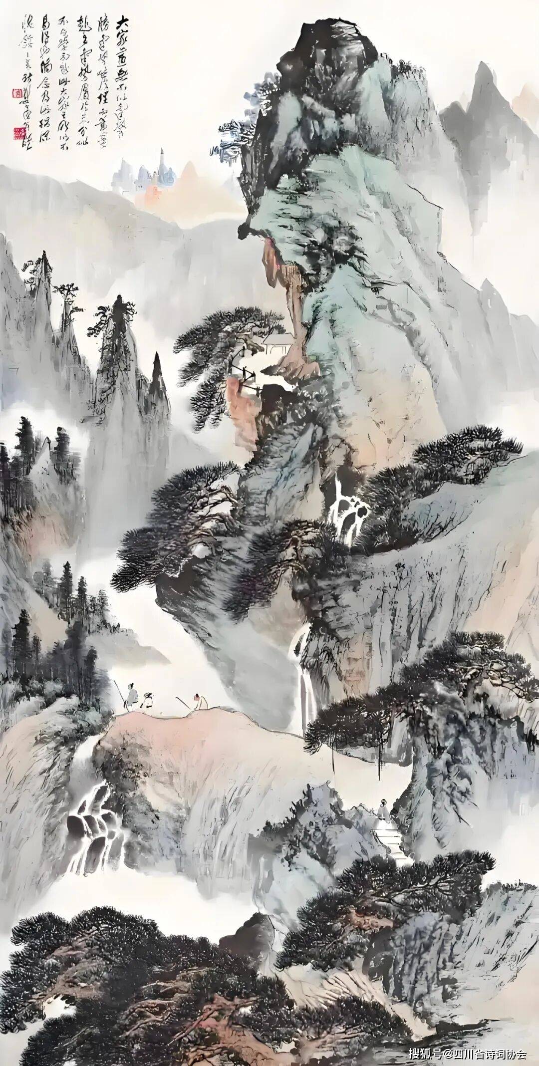蜀诗(会员刊)-2025年第2期(总第38期)(图6)