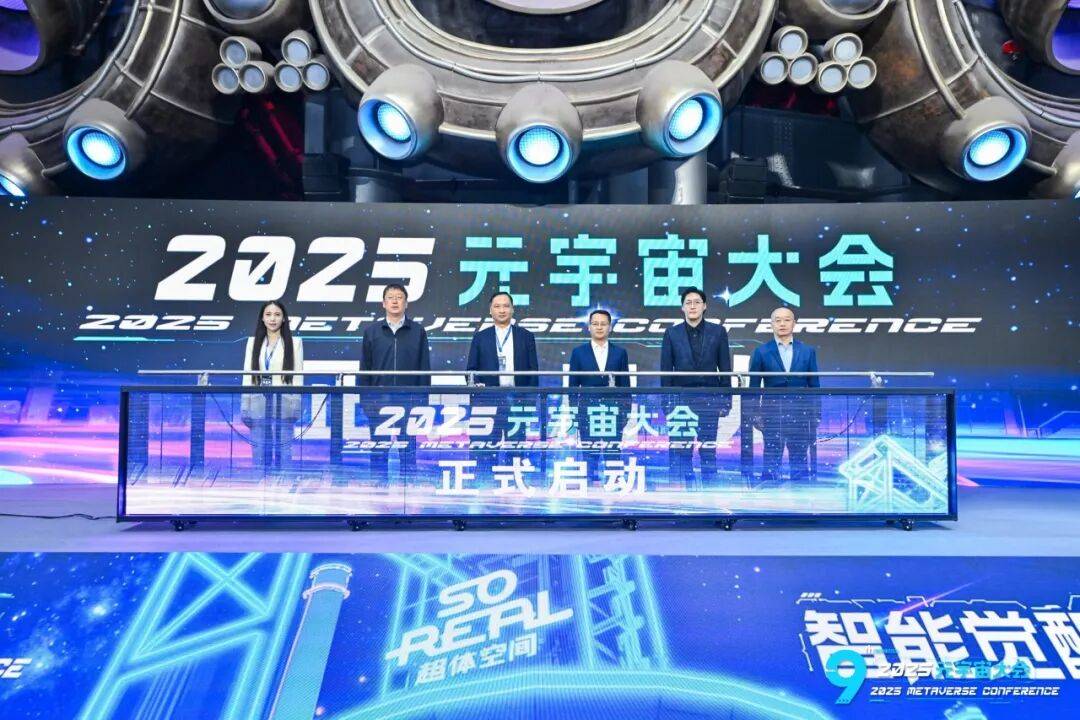 【智能覺醒·冪次生長】這場(chǎng)元宇宙大會(huì)看懂AI元宇宙的過去、現(xiàn)在和未來→-DVBCN