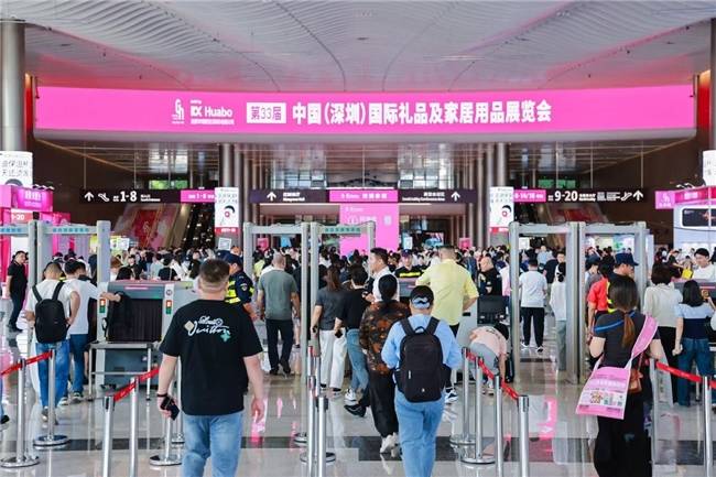 2025 GGE跨境出海博览会盛大开幕,首日人气爆棚引领出海新方向(图16)