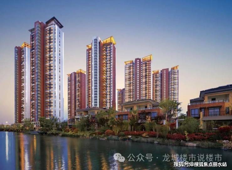 【营销中心】2025常州星河丹堤·城央印售楼处电话→常州星河丹堤·城央印在售户型图→常州星河丹堤·城央印项目售楼处电话/地址_附属_规划_车位