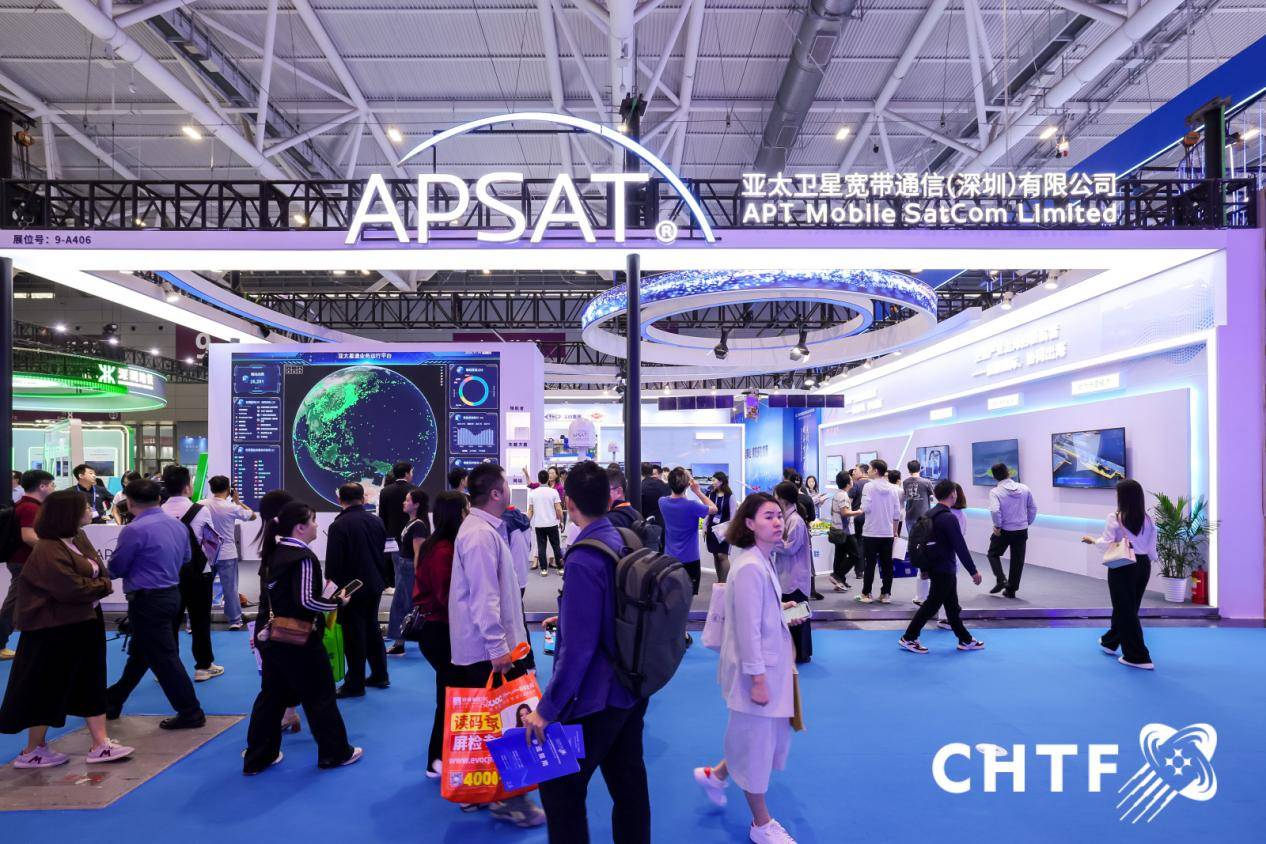 Analysis of the Impact of China's Commercial Aerospace Policy Evolution on Investment Opportunities