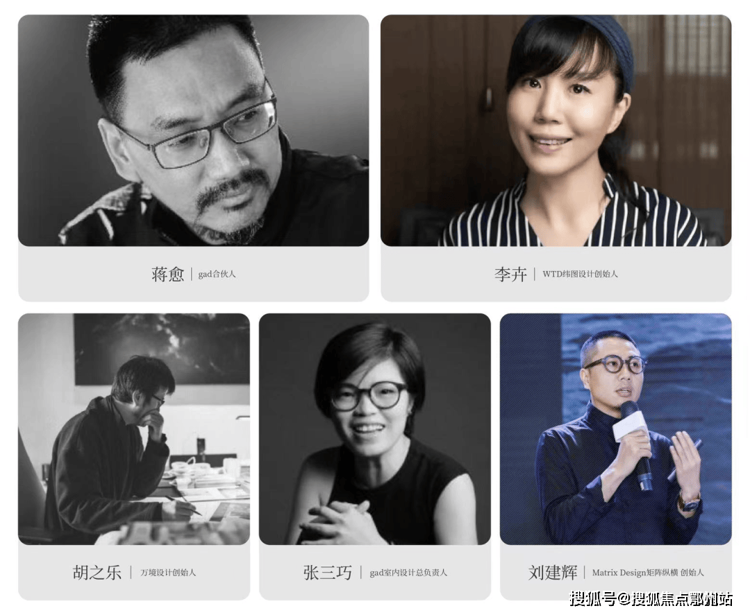 建筑设计,交给了gad合伙人蒋愈先生,首创"阳光厅"