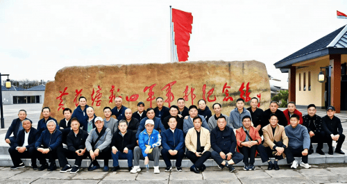 四十年辉煌岁月 弹指间定格永恒(图9)